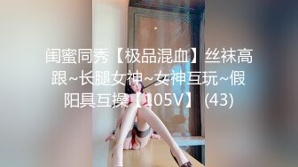 最新TS美人妖网红 甄选1888福利超大合集 第五弹！【276V】 (69)