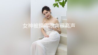 皇家华人 RAS-0367《婚外NTR》淫逼前任被迫出轨- .TS