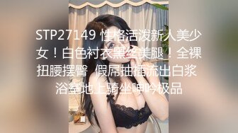 STP31087 国产AV Pussy Hunter PS029 咖啡店搭讪温柔姐姐