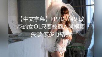 演员、模特于一身网红极品波霸反差婊女神【谭晓彤】最新私拍，倾国倾城复古COS贵妃分开双腿蜜穴慢慢张开自摸特写骚洞