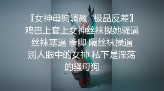 ✿女神丝袜足交✿长沙朵朵 牛仔裤波点超薄白丝足交丝袜套鸡打飞机 粉嫩小脚配白丝 直接玉足出保养液 小哥哥喷的好多