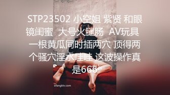 (sex)20231105_长腿小姨子_93975474_1