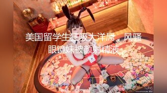 【极品❤️长腿女神】Apple苹果✿ 超级丝袜控180大长腿 高跟骚货油光黑丝 疯狂后入输出爆艹激臀 内射湿烫蜜穴