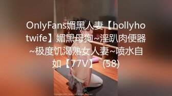 【最美爱尤物】推特豪乳超爆H杯美女〖陈若初〗私拍流出 巨乳淋漓+如香四溢+极致诱惑 高清私拍38P