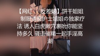 大神商场抄底多位漂亮小姐姐各种骚丁无内尽情展示 (1)