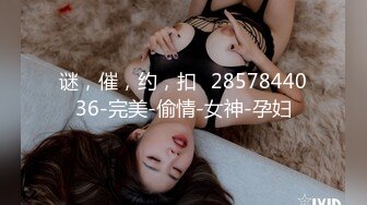 【新片速遞】 《精品⭐重磅☛会所首发》最爱真实露脸！推特24万粉女色批博主【做你的女朋友】搞黄色的小姐姐良家反差婊淫荡投稿