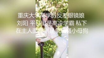 大叔体力好，干的美女爽死