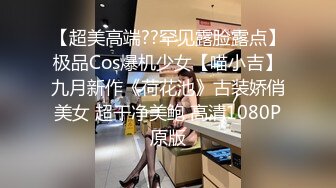 PMC-313 吴恺彤 陌陌约炮爆操性感女老师 淫乱女老师被鸡巴教育 蜜桃影像传媒