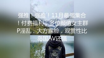 某公厕蹲守偷拍连衣短裙漂亮的少妇逼口大开追到外面拍脸