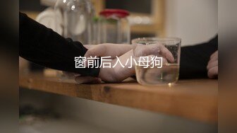 爆乳豪奶骚货 偷偷拔套直接内射