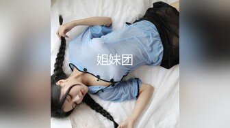 约啪高端外围美女各种私拍啪啪流出 女神爱の高潮 完美露脸 高清私拍470P