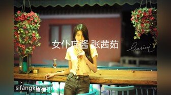 2020.9.5，文艺女青年的精采夜生活【激情的女作家】约两个粉丝酒店3P，书卷气还在像个大学生，床上骚浪释放天性反差好大