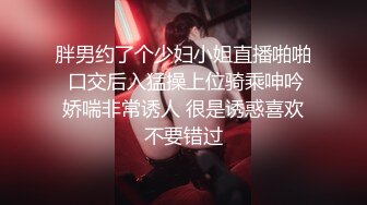 STP24015 【钻石级推荐】麻豆传媒代理出品新作-巨乳少妇来家打扫 全裸家政妇的诱惑 推倒强操内射 CNM射这么多