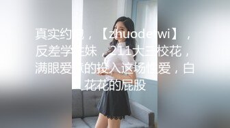 高颜值妹子全裸手指自慰揉搓阴蒂，经典户型