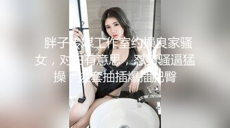 ✅潮喷小可爱✅超敏感小淫娃〖小柠檬〗 早晨被女仆吵醒了怎么办？当然是操个爽！小骚穴被大鸡巴插到水流不止