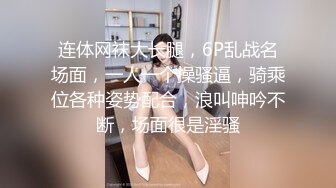 国产AV 精东影业 JDMY036 密友 EP36