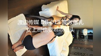 浙江网红人妻XXZZ小魔王生活私拍,3P、露出、SM调教、换妻Play全记录