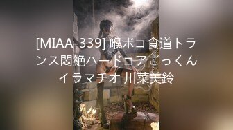 CB站极品亚裔美臀白虎一线天美逼小美女【hitakayama】2023.12月合集【111V】 (50)