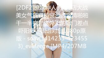 国产麻豆AV MTVQ17 寻宝吧女神 EP4 节目篇 性爱猎人的淫乱惩罚 韩棠 项子宁