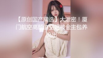 极品骚女友 Kimimonica 口活全集3