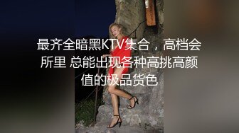 利家军新出猛将21岁青春小嫩妹，肤白貌美任君享用，汗流浃背共达高潮