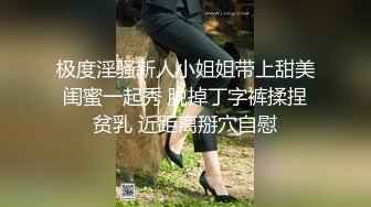 夜总会女厕偷拍黑裤长毛外套美女茂密的黑森林盖在肥鲍上