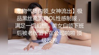 【私密群第39季】高端私密群内部福利39季美女如云