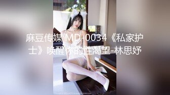 TMW177 莉奈 趁爸爸出差时勾引我的淫荡后妈 与妈妈不间断的做爱 天美传媒