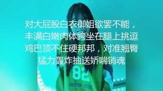 无水印1/19 漂亮大奶美女我实在受不了就把假鸡吧换成我的真鸡巴VIP1196