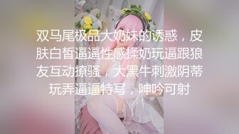  小伙暗藏摄像头偷录和肉丝小女友玩69啪啪啪