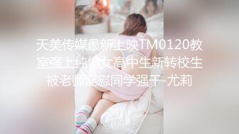 “这大J8还这样没毛病”对白淫荡搞笑【杜三娘招老头】抹神油抽子抽硬连接2个老头边干边聊第1个老头猛