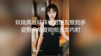 嫩嫩的丰满小辣妹 是个超级馒头白虎??韩模[ARTGRAVIA] VOL.330 Dami 人体艺术美图 