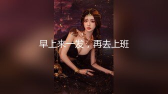 《重磅收费精品福利》入会粉丝团专属91露脸反差女神网红【小蓝】的性福生活无水全收录高颜特骚身材又好撸点很高 (6)