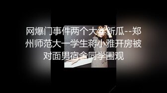 【最新❤️极品萝莉】线下约会学妹迟到后的性惩罚❤️无套抽插猛操多毛骚逼_强制口爆_美乳萝莉女神阿雅