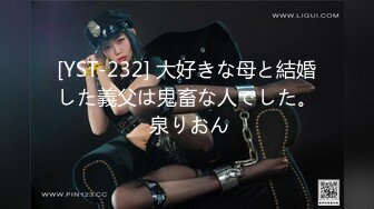 【新片速遞】2022-4-18【黑白双探】福利场再约骚女，互摸撸硬直接开操，肉感身材抗腿抽插，后入大屁股奶子晃动