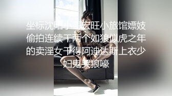 漂亮大奶美眉吃鸡啪啪 皮肤白皙 声音甜美 美乳粉鲍鱼 从卫生间操到床上 被无套输出 内射