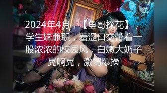  外表乖巧邻家妹妹型！收费房2小时操逼！笑起来甜美，娇小身材猛吸屌