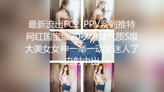 ❤️清纯活力少女❤️女高学妹家中被无赖亲哥强行内射 白白嫩嫩的身材 后入骑操小白虎小嫩穴 极品可爱小尤物