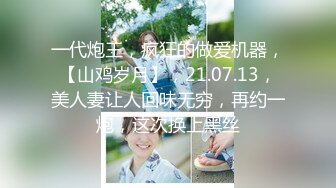 淫娃御姐 窈窕身材170cm大长腿车模女神▌淑怡▌性感姐姐的勾引