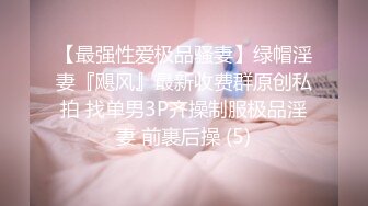 超颜值极品女神〖狐不妖〗✨网红黄色战袍色情直播被弟弟发现 威胁姐姐委身承欢，淫靡的啪啪声给骚逼干的淫水泛滥