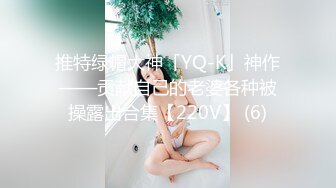 情趣婚纱 婚前和前男友的最后一次分手炮 穿着婚纱无套啪啪颜射嘴里