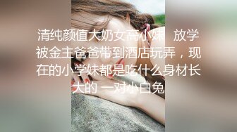 露脸职业装性感女神后入