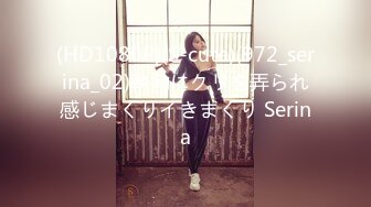 XKVP060 星空无限传媒 骚逼女儿 勾引挑逗亲爸 骑乘榨精 白允儿