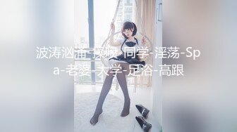 4/21最新 女流氓深夜户外勾搭狼友路人激情啪啪VIP1196