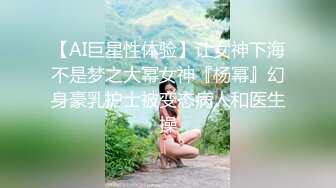  新流出民宿旅馆偷拍骚女开好房等性伴侣过来看黄片按耐不住先自慰一番