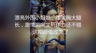 【新片速遞】一起来吧小宝贝按摩床上激情双飞，黑丝情趣享受两个骚逼的口活服务真棒，轮流爆草配合小哥抽插享受做爱快感