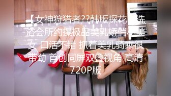 天美传媒TML025美尻女医生榨干我精液