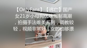 MD-0204_癡漢外送員今日特餐,強制內射！官网程诗诗