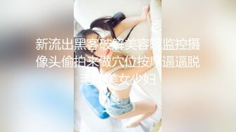 【新片速遞】 大学女生宿舍里面蹲厕正面偷拍，这是哪个坑爹的女室友安放的（720P无水印）❤️【200MB/MP4/07:13】