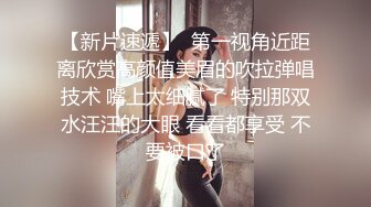  04大胸妹妹全程露脸被小哥干射以后陪狼友发骚，揉奶玩逼特写展示，淫声荡语互动撩骚跳蛋自慰呻吟